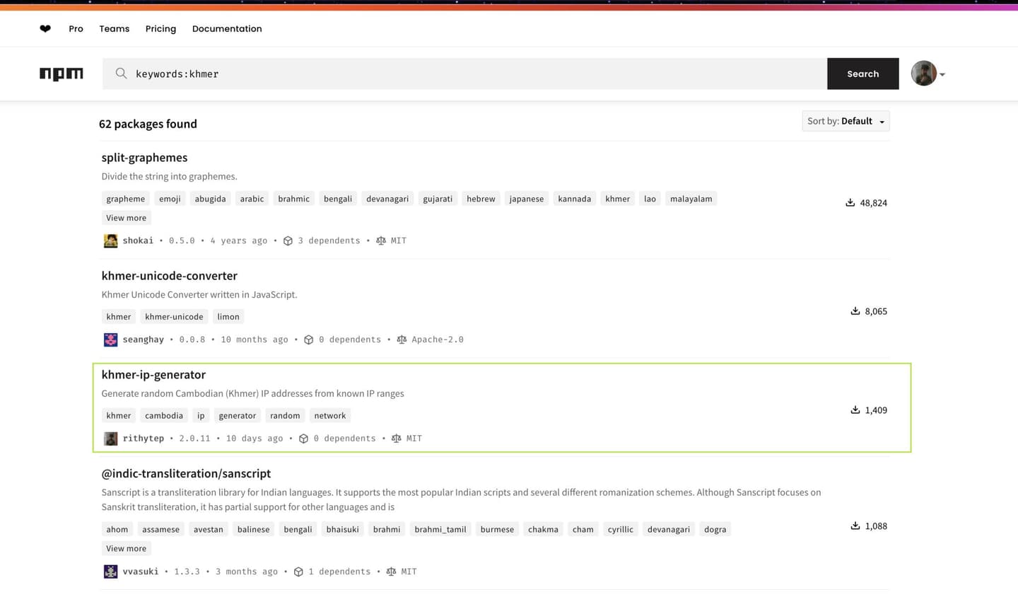 NPM khmer-ip-generator
