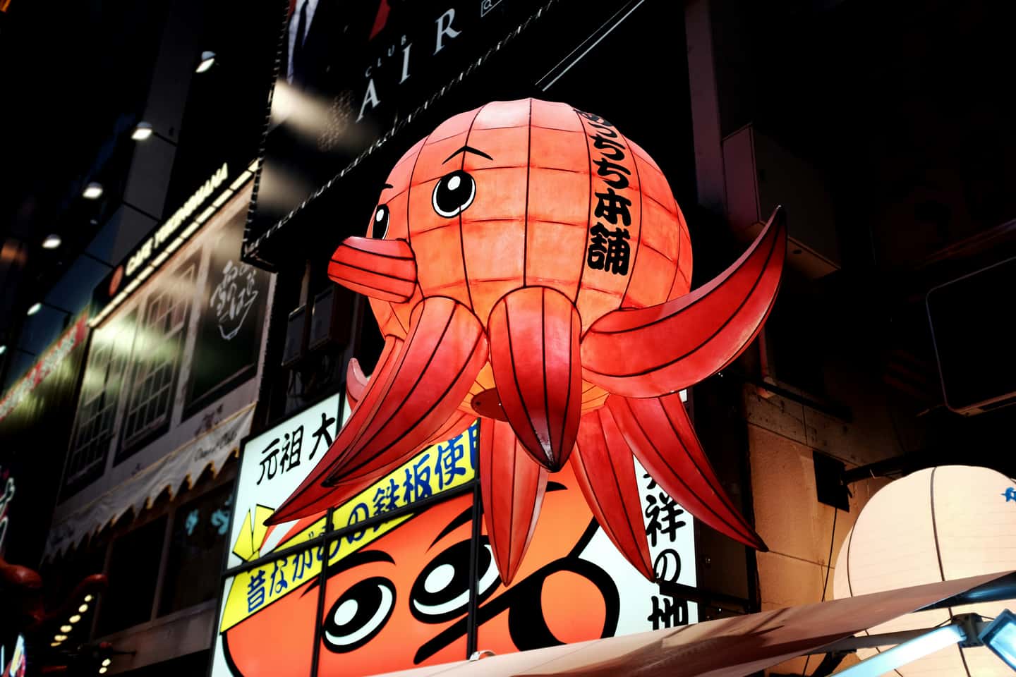 Hero banner